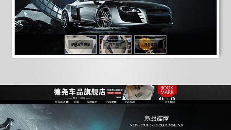 重卡底盘配件型号对照，揭秘十大品牌选型逻辑