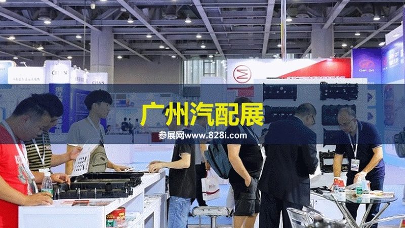 家用新能源汽车配件：如何慧眼识珠，选购无忧**