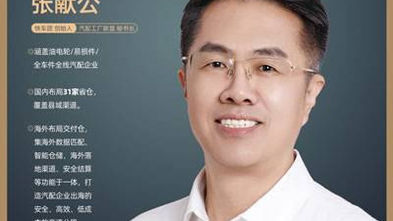 摩托车改装配件多少钱一套