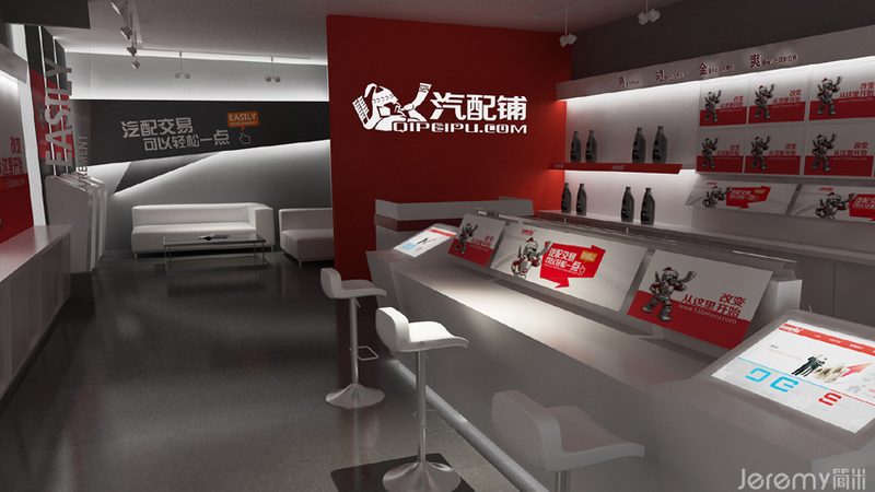 汽车原厂配件与副厂品牌兼容性：如何辨别与选择