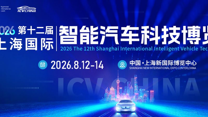 汽车保养工具与维修工具：本质差异与使用场景