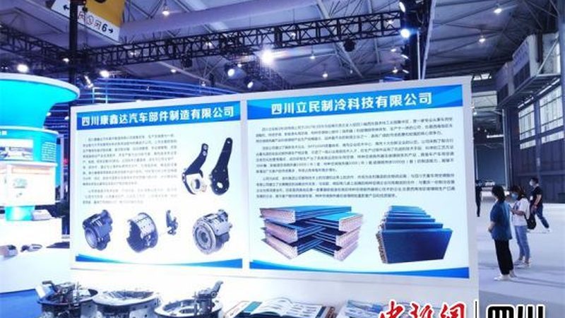 农机底盘配件安装步骤注意事项解析