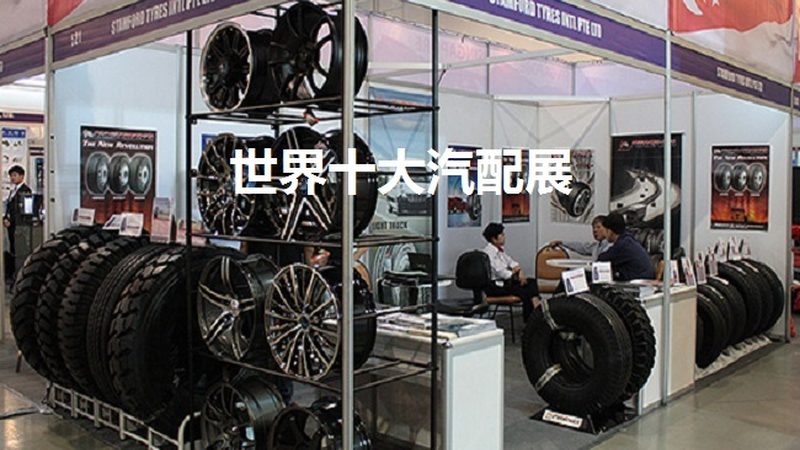 长城炮后斗改装配件：如何选择合适配件，提升载货能力
